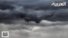 توقعات الأرصاد الجوية ليوم غد الخميس: طقس بارد ومتقلب مع هبات قوية للرياح وتكوّن كتل ضبابية