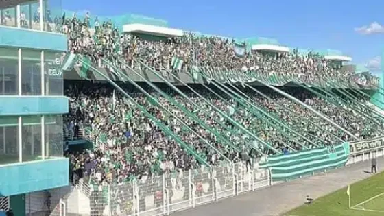 ضربات الحظ تنهي مسيرة الكاك في كأس العرش