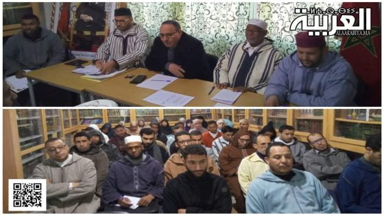 المجلس العلمي المحلي ورزازات يعقد اجتماعا الشهري لفائدة الأئمة والمرشدين والمرشدات