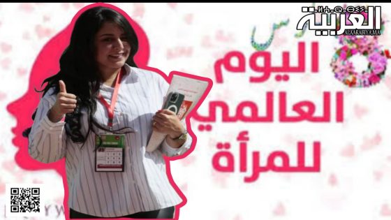 فاطمة الوحيدي اول إعلامية سوسية تتولى التنسيق الاعلامي بحسنية أكادير