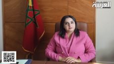 إلهام الساقي، قوة ودور المرأة في الإسلام وتحديات التمكين الشامل