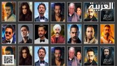 عناوين افلام ومسلسلات رمضان 2024