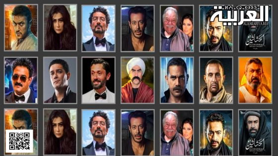 عناوين افلام ومسلسلات رمضان 2024