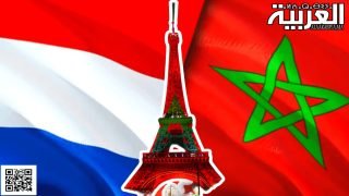 فرص العمل في فرنسا للمغاربة 2024
	