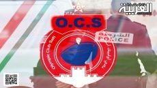 أسفي: القضاء يستدعي أسماء للتحقيق في شبهة التلاعب بمالية أولمبيك أسفي