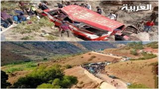 حصيلة حادثة التلاميذ والأساتذة ترتفع إلى 10 ضحايا