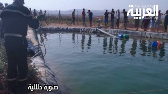 شاب يلقى حتفه غرقا في حوض مائي بسيدي عبد الرزاق تيفلت