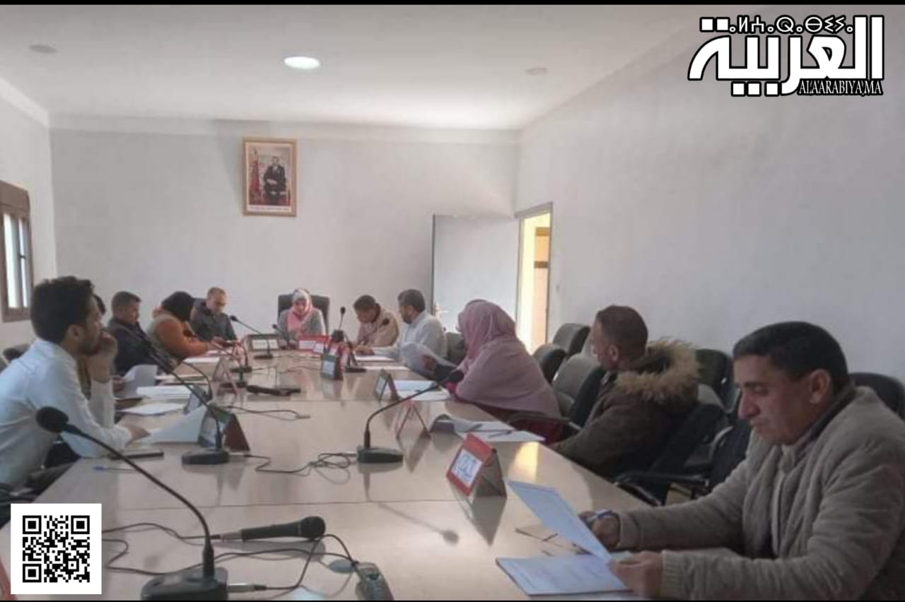 مجلس جماعة وسلسات