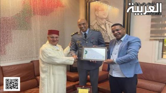 حفل تكريم القائد الجهوي للدرك الملكي