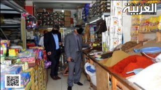 اللجنة الإقليمية لمراقبة الأسعار والجودة بعمالة إنزكان أيت ملول تواصل حرصها على صحة وسلامة المستهلكين