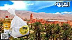 طاطا: قفة رمضان تثير استياء الأسر المعوزة و مواطنون يوجهون أصابع الاتهام للسلطات خاصة أعوان السلطة