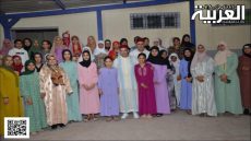 مشاركة السيد سعيد أمزازي في إفطار جماعي لنزيلات مؤسسة الرعاية الاجتماعية دار الطالبة أمسكروض