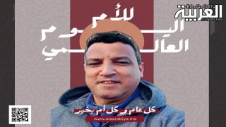 إدريس قدّاري