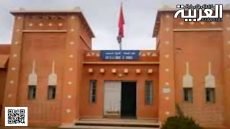 جماعة تندوت