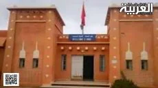 جماعة تندوت
