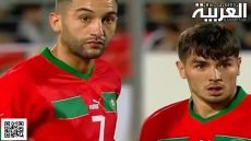 براهيم دياز وحكيم زياش