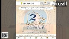 الدورة الثانية لمهرجان تافيلالت العالمية للمديح والسماع بالرشيدية