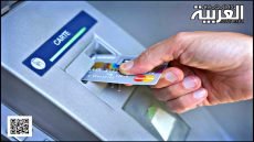 مطلب تخفيض الضريبة على الدخل في المغرب: بين الحق الجبائي والضرورة الاقتصادية