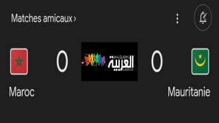 تعادل سلبي مخيب للٱمال للمنتخب المغربي ضد نظيره الموريتاني