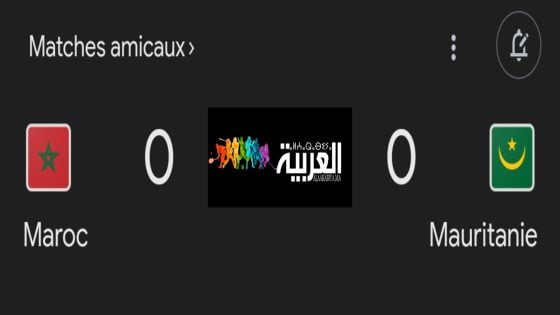 تعادل سلبي مخيب للٱمال للمنتخب المغربي ضد نظيره الموريتاني
