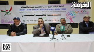 بوزنيقة: انتخاب سعيد تكياوين رئيسا للرابطة الوطنية لمديري المخيمات وجماعات الاصطياف
