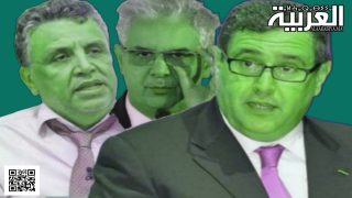 30 برلمانيا في قفص الاتهام: عندما يُصبح البرلمان المغربي مسرحا للفساد