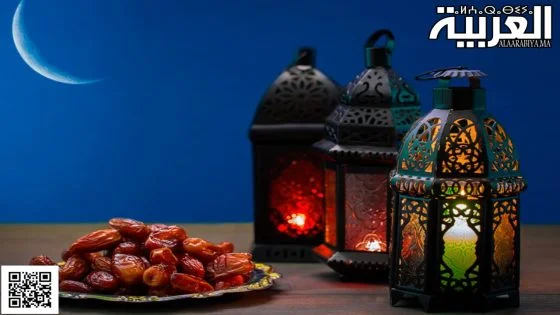 شهر رمضان