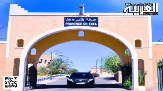 طاطا خارج حسابات الحكومة.. إلى متى التهميش؟