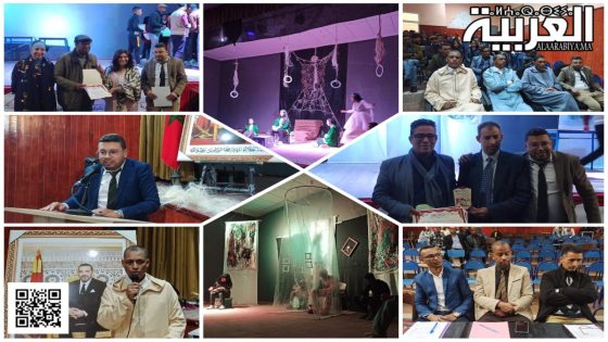 تنظيم الإقصائيات الجهوية لجائزة محمد الجم لمسرح الشباب، بدار الشباب المقاومة بورزازات