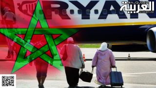 ريانير في المغرب