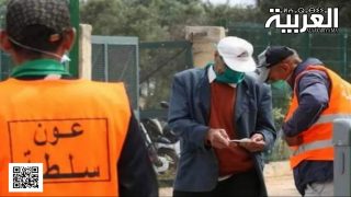 إعتقال عون سلطة شارك في عملية اختطاف بإنزكان