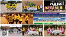 جمعية تيست لرعاية المرأة والطفل تنجح في تنظيم دوري رمضان لكرة القدم بتيزنيت