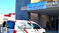 مخزني سابق يضع حدا لحياته بمدينة تيفلت