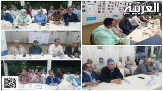 الذاكرة السياسية بأيت ملول محور لقاء نظمه مكتب المحلي لحزب التقدم والإشتراكية بأيت ملول