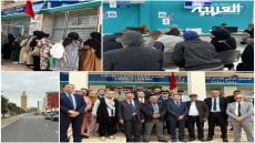 وكالة جديدة للصندوق الوطني للضمان الإجتماعي تفتتح أبوابها بمدينة تيفلت