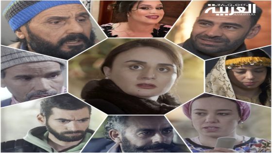 نجوم أمازيغية تسطع في مسلسل “إمطاون زوانين”