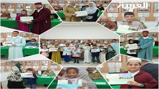 النيابة الإقليمية لقدماء المقاومين وأعضاء جيش التحرير بالخميسات وشركائها يخلدون الذكرى 77 لأحداث البيضاء بمسابقة للمواهب في تجويد القرآن الكريم