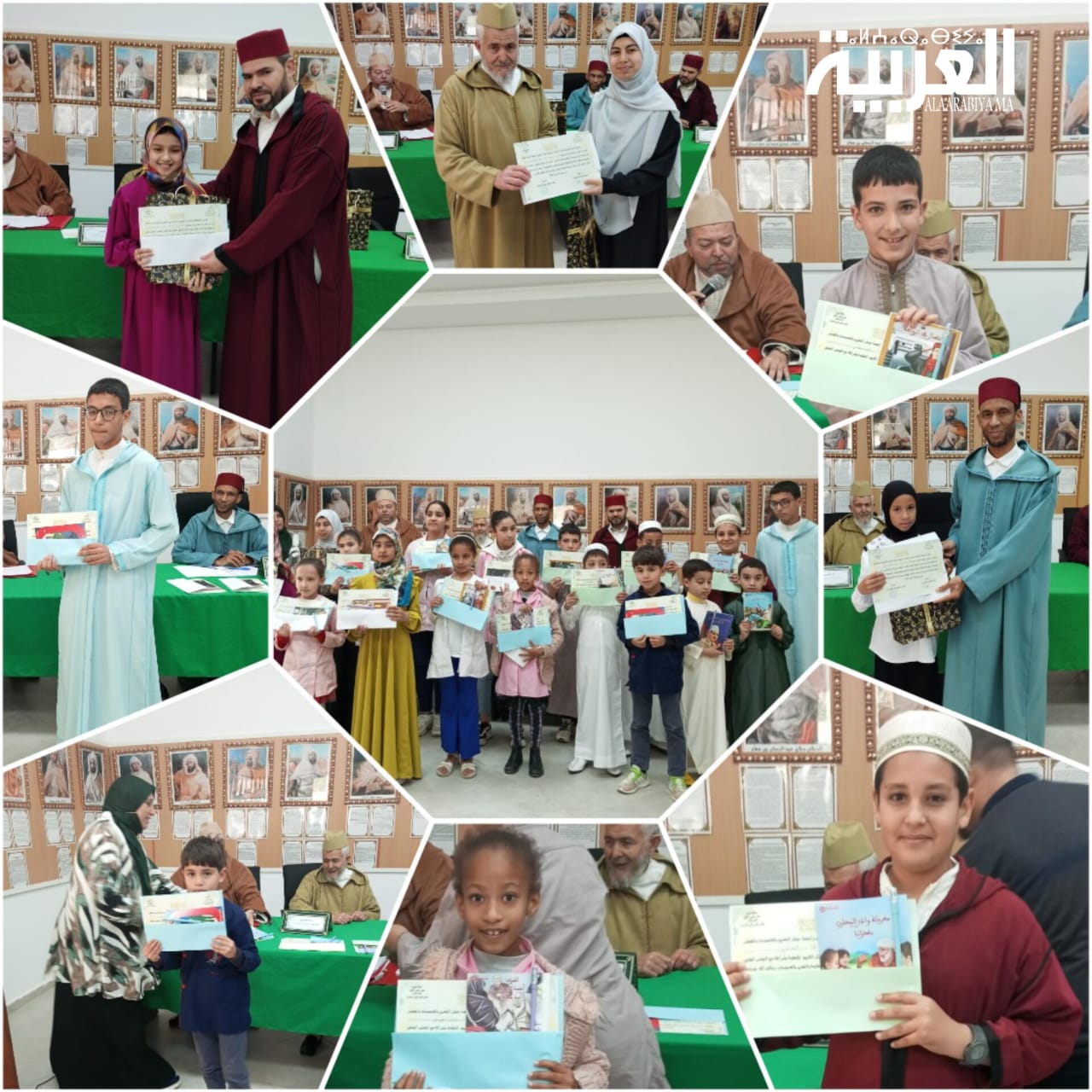 النيابة الإقليمية لقدماء المقاومين وأعضاء جيش التحرير بالخميسات وشركائها يخلدون الذكرى 77 لأحداث البيضاء بمسابقة للمواهب في تجويد القرآن الكريم