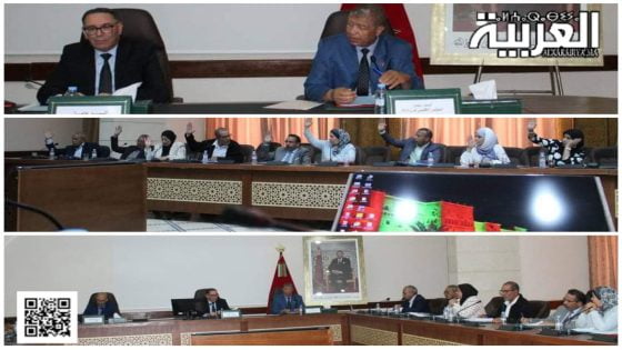 دورة استثنائية للمجلس الإقليمي بورزازات