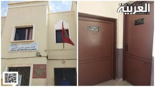 مواطنون يشتكون من غياب قائد قيادة سيدي موسى الحمري إقليم تارودانت عن مقر عمله
	