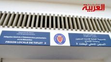 وفاة سجين بالسجن المحلي تيفلت 2 أصابته أزمة قلبية
