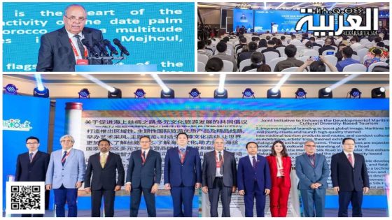 مشاركة وفد من مجلس جهة درعة-تافيلات في المؤتمر الدولي للترويج السياحي المنظم بجهة فوجيان بالصين والممثلة الوحيدة من الدول العربية