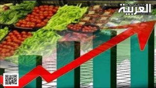 ارتفاع أسعار المواد الغذائية وغير الغذائية في المغرب خلال مارس 2024