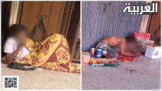 مراكش: ازدياد انتشار المختلين العقليين في الأحياء الشعبية بحي أزلي والحاجة الملحة لاتخاد حلول ناجحة