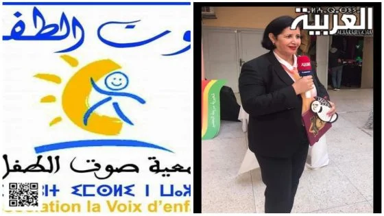 دورجمعية صوت الطفل بأكادير في تعزيز وحماية حقوق الأطفال والقاصرين
