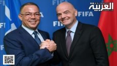 المغرب يترشح لاستضافة كأس العالم لكرة القدم داخل القاعة 2028: تعزيز لمكانته كمركز رياضي عالمي