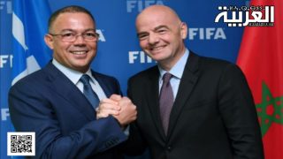 المغرب يترشح لاستضافة كأس العالم لكرة القدم داخل القاعة 2028: تعزيز لمكانته كمركز رياضي عالمي