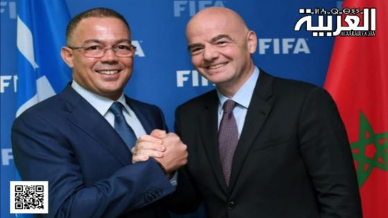 المغرب يترشح لاستضافة كأس العالم لكرة القدم داخل القاعة 2028: تعزيز لمكانته كمركز رياضي عالمي