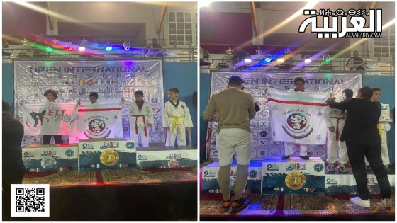 إلياس أيت دادا يتألق في الدوري الدولي للتايكواندو ويتوج بالذهب