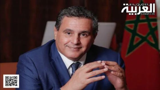 عزيز اخنوش